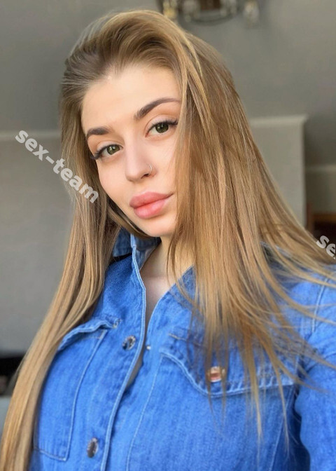 Милана