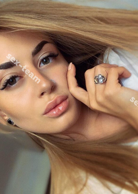 Милана