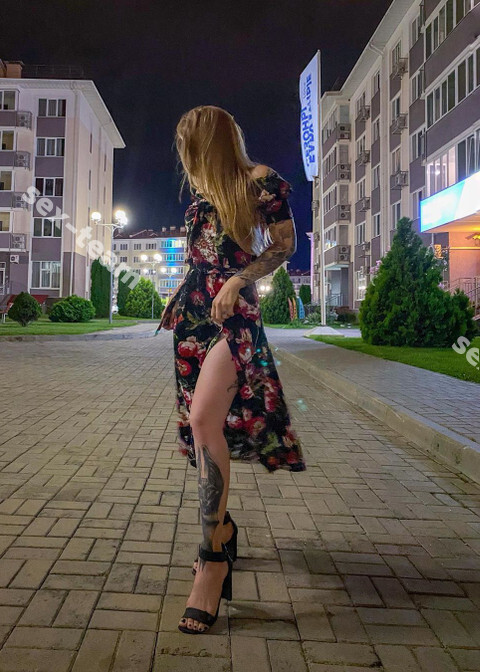 Милана